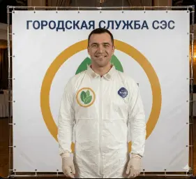 Дезинфекция бассейнов - фото 1 — 